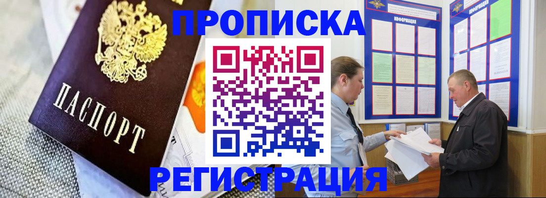 форма 3 в Юрьевце